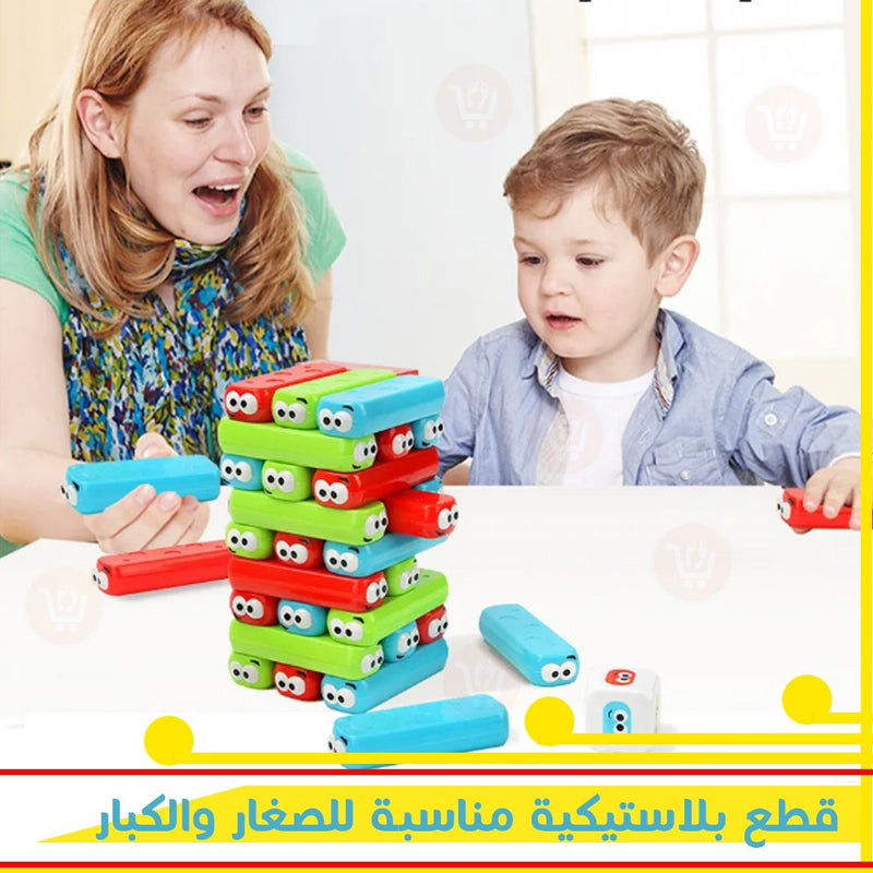 لعبة هدم البرج