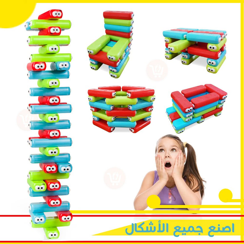 لعبة هدم البرج