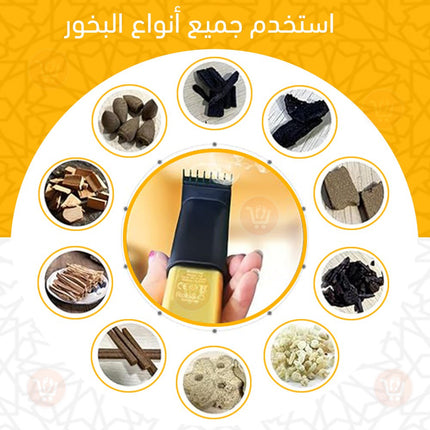 مبخرة الكترونية شحن لتبخير الشعر