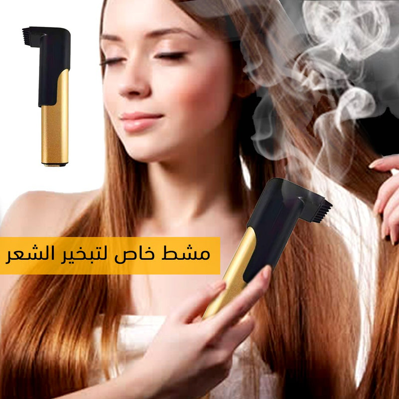 مبخرة الكترونية شحن لتبخير الشعر