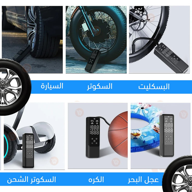منفاخ هواء بشاشة ديجتال من شركة WIWU