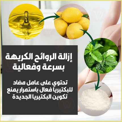 قطع مزيل رائحة القدمين deodorzing ingredients 10pcs
