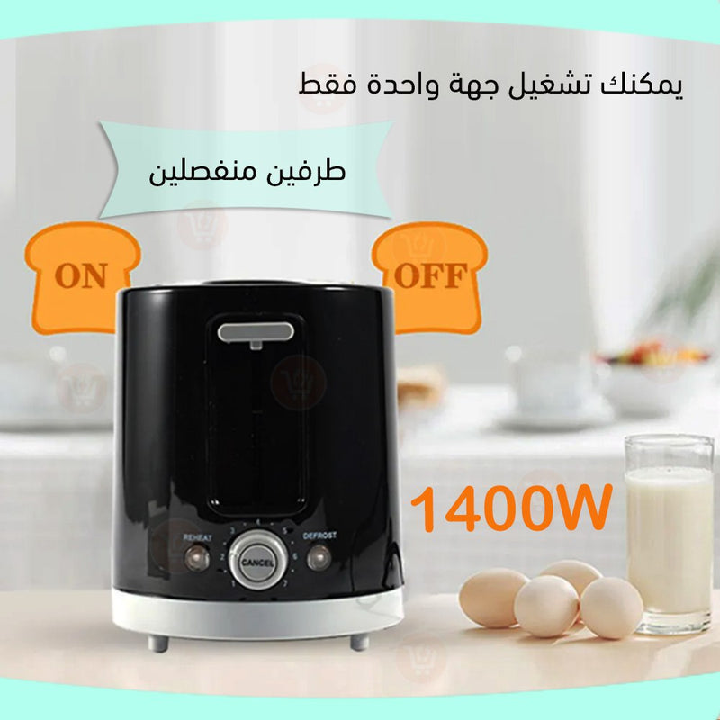 حماصة الخبز من شركة dSP