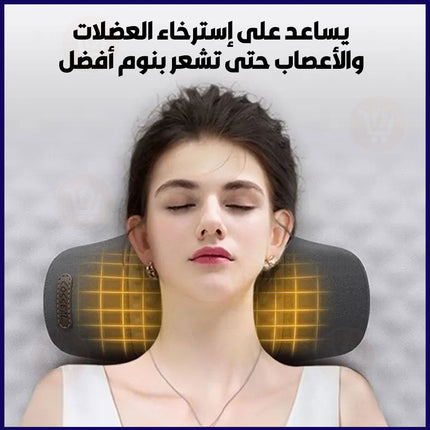 مخدة تدليك الرقبة  Cervical Neck Sleeping Pillow