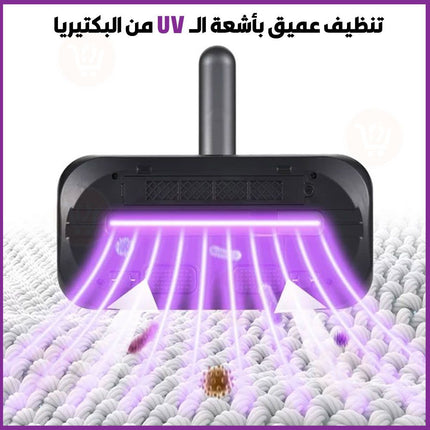 مكنسة تنظيف المنزلي تعمل بالشحن Acarid Remover