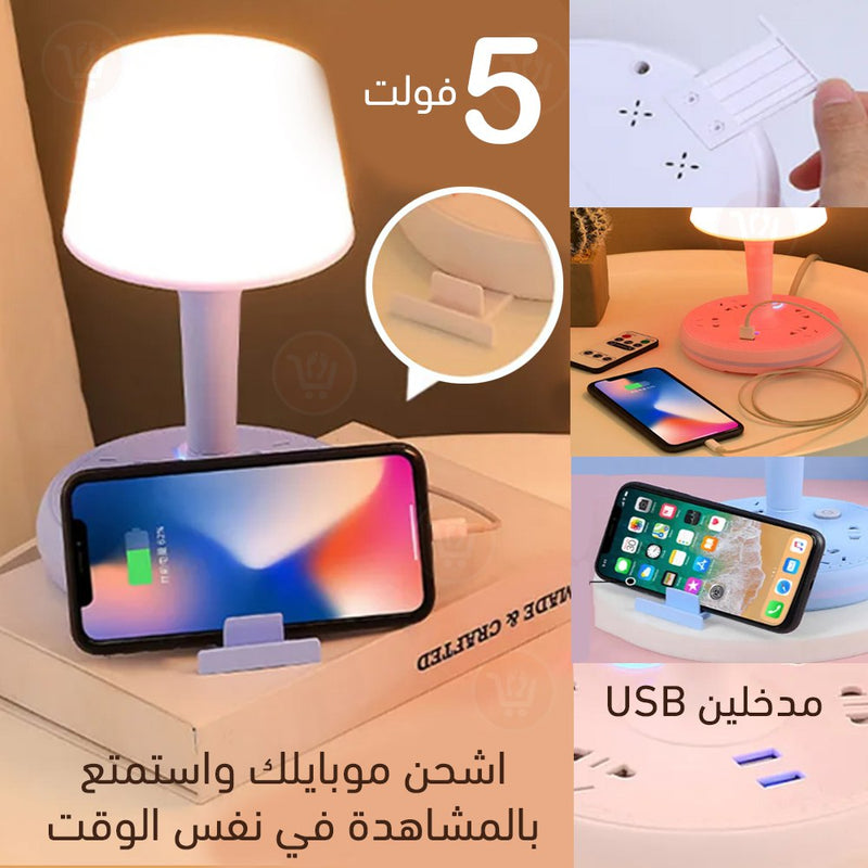 وصلة كهربائية ونواسة وحامل للموبايل وشاحن USB