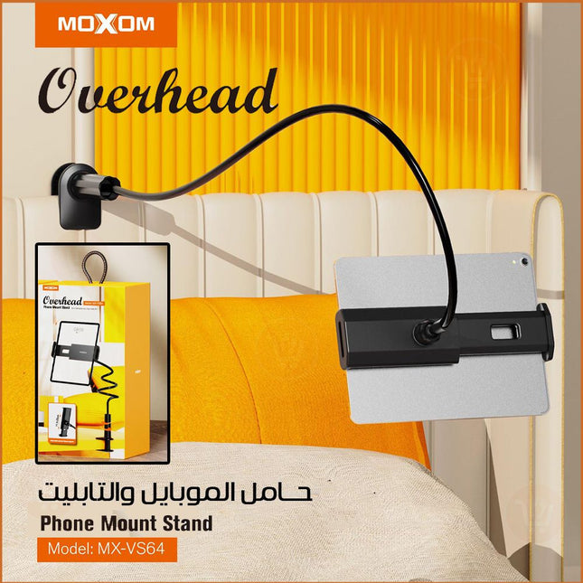 حامل الموبايل والتابليت  Moxom overhead phone mount stand MX-vs64