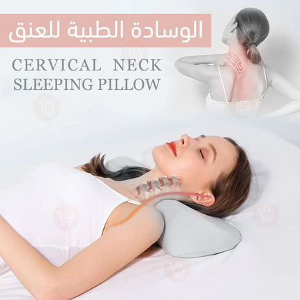 الوسادة الطبية للعنق