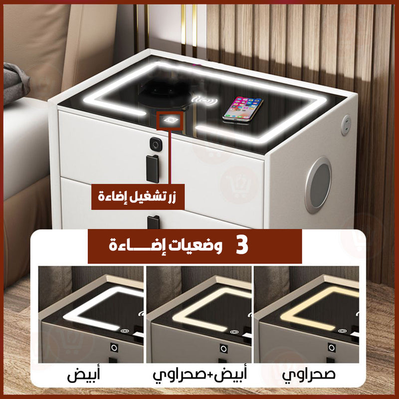 درج ثلاثي (كوميدينا)إلكـترونية عصرية  Smart Bedside Table Nordic Simple Modern Locker