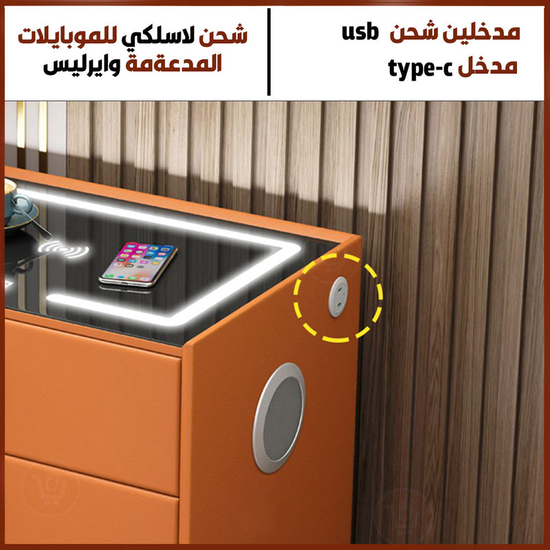 درج ثلاثي (كوميدينا)إلكـترونية عصرية  Smart Bedside Table Nordic Simple Modern Locker