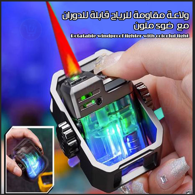 ولاعـة مقاومة للرياح مضيئة