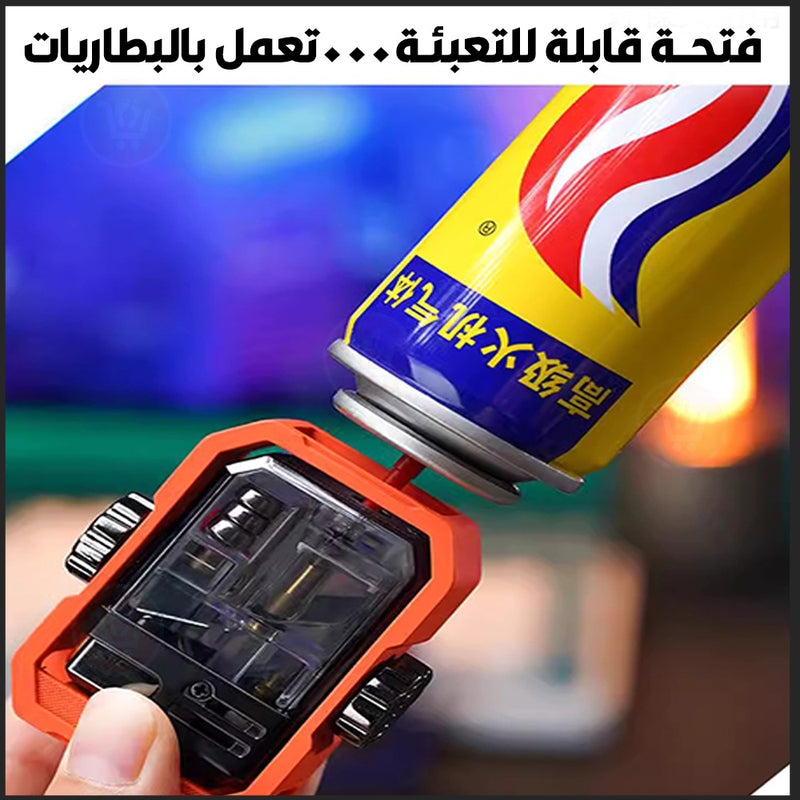 ولاعـة مقاومة للرياح مضيئة