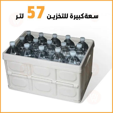 صندوق تخزين بغطاء خشبي Storage box with wooden lid
