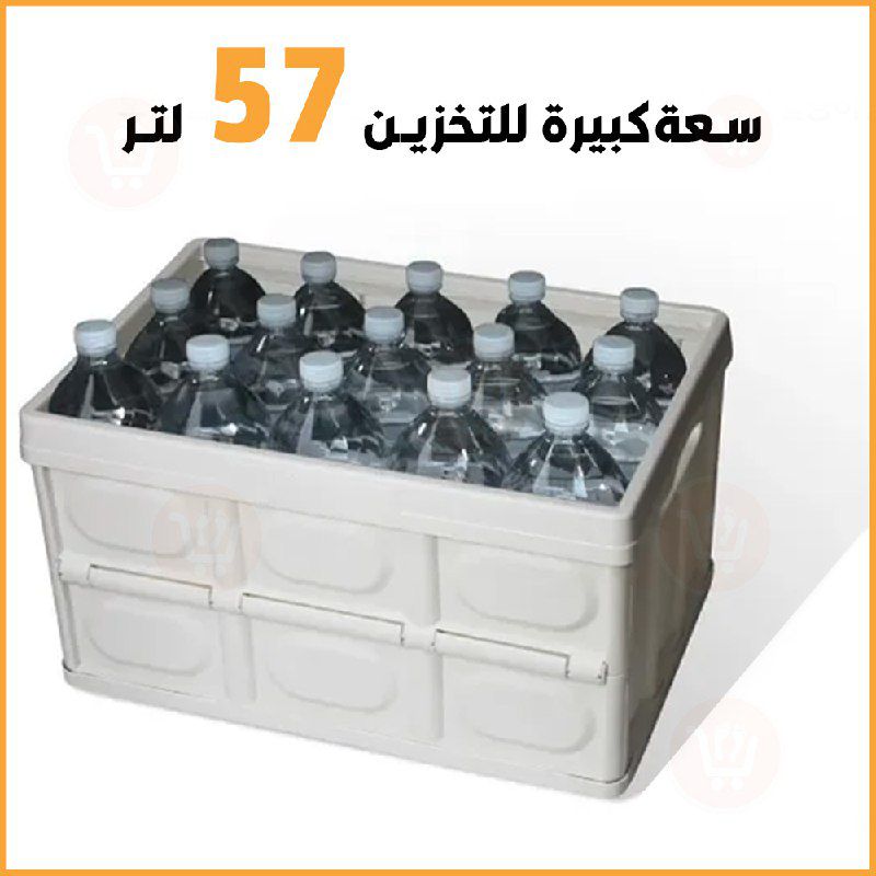 صندوق تخزين بغطاء خشبي Storage box with wooden lid