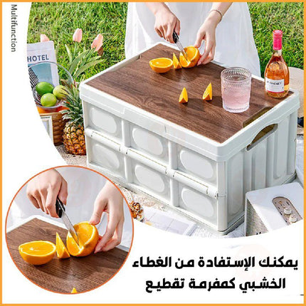 صندوق تخزين بغطاء خشبي Storage box with wooden lid