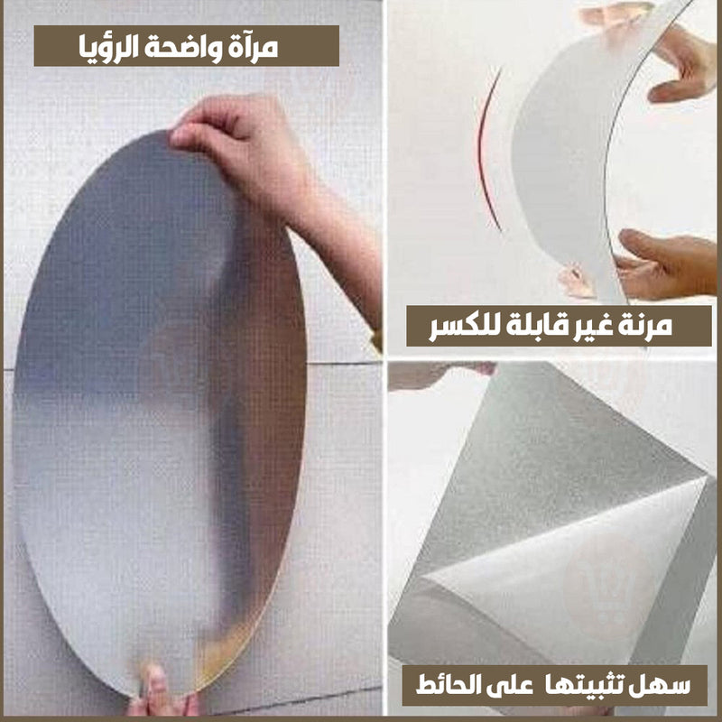 مرآة ديكور بيضوية منزلية home oval decorative mirror