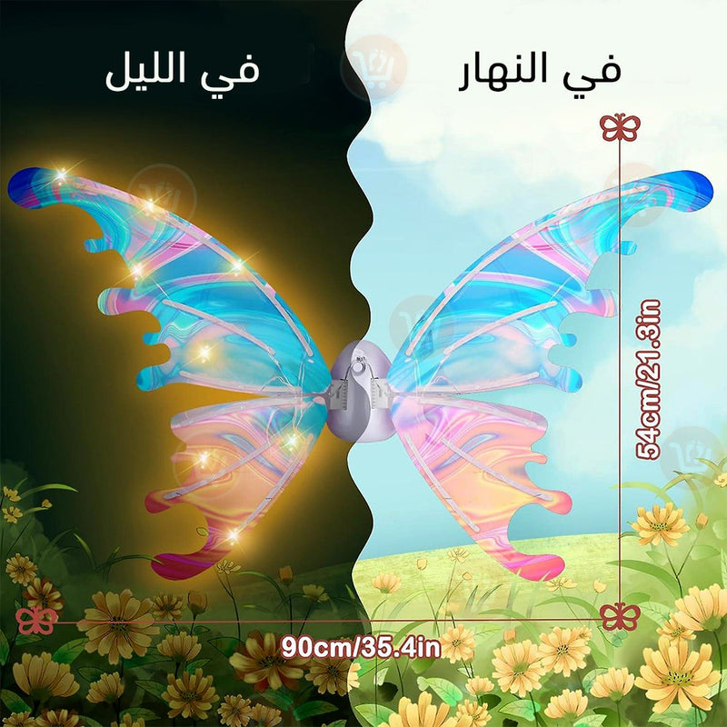 جناح الاميرات المضيء مع موسيقى