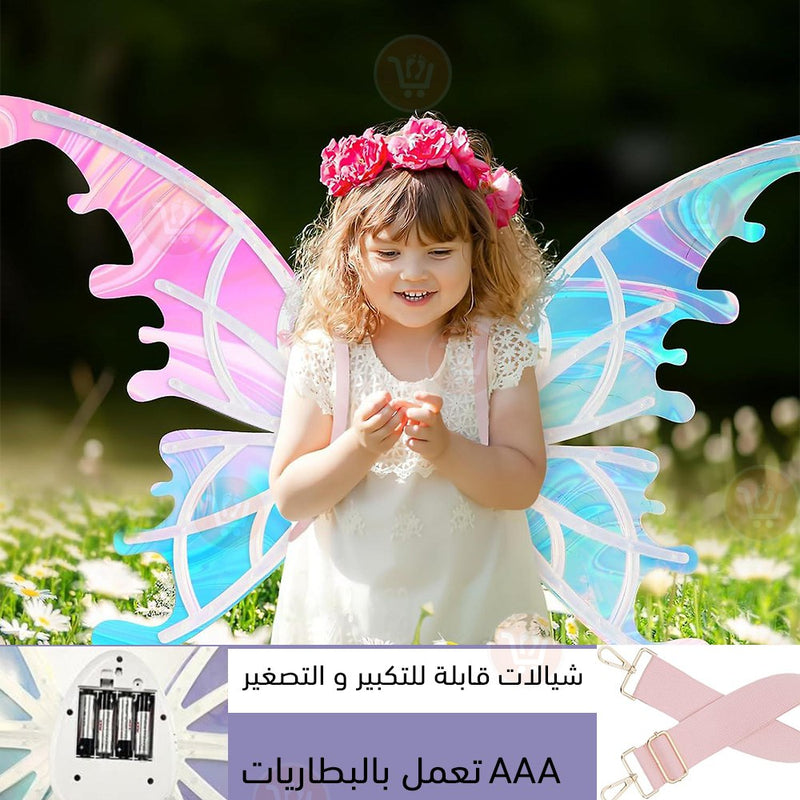 جناح الاميرات المضيء مع موسيقى