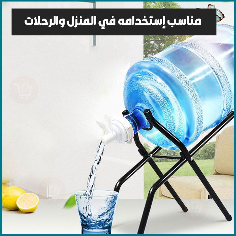 حامل قارورة مع حنفية لصب المياه Bottle holder with tap for pouring water