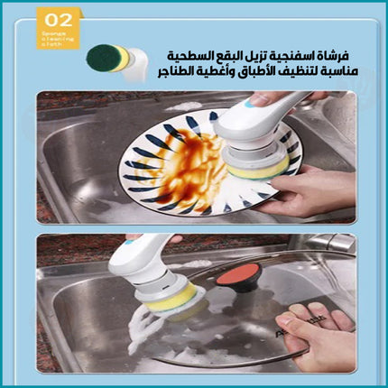 فرشاة تنظيف قابلة للدوران متعددة الإستخدامات Cleaning  Brush