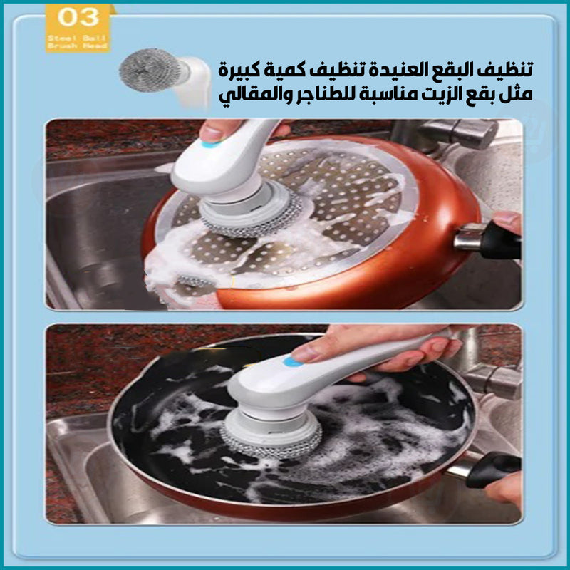 فرشاة تنظيف قابلة للدوران متعددة الإستخدامات Cleaning  Brush