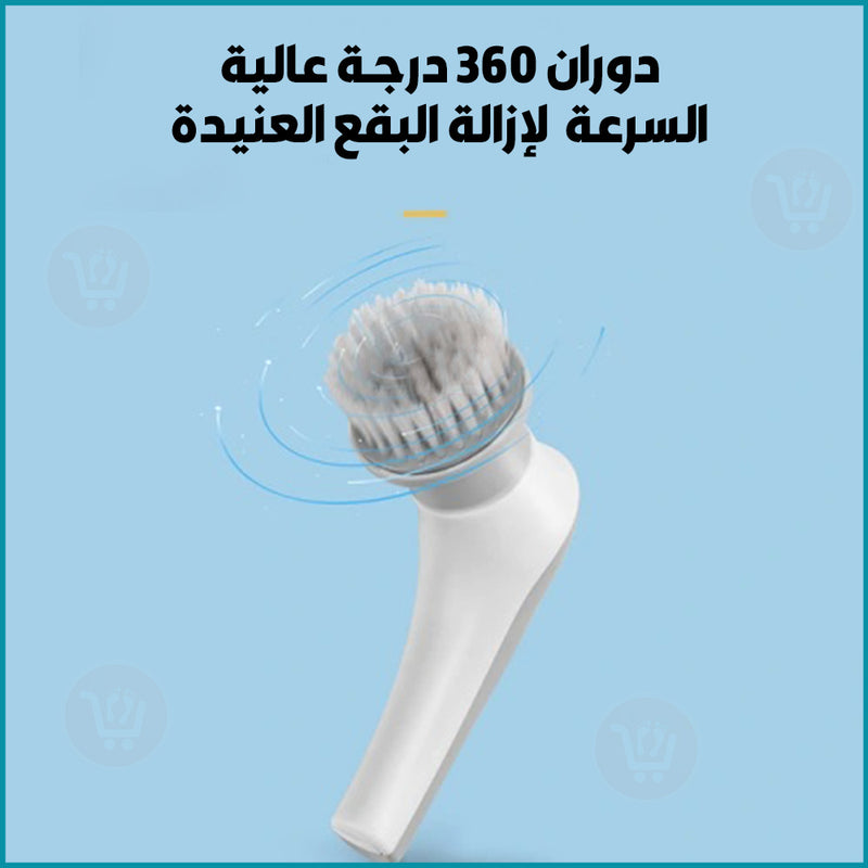 فرشاة تنظيف قابلة للدوران متعددة الإستخدامات Cleaning  Brush