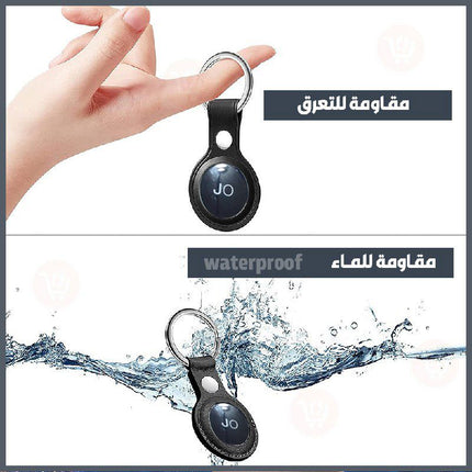 الميدالية الذكية مزودة بتطبيق Smart Finder jo