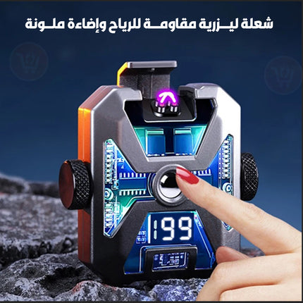 ولاعة ليزر قابلة للدوران مع إضاءة ملونة وليد للطوارئ