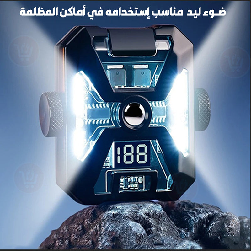 ولاعة ليزر قابلة للدوران مع إضاءة ملونة وليد للطوارئ