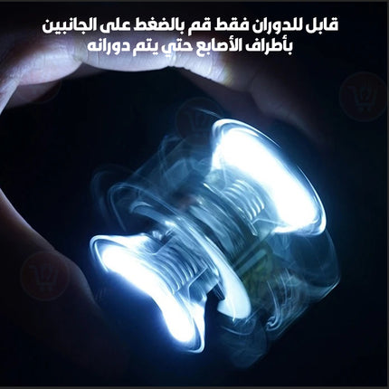ولاعة ليزر قابلة للدوران مع إضاءة ملونة وليد للطوارئ