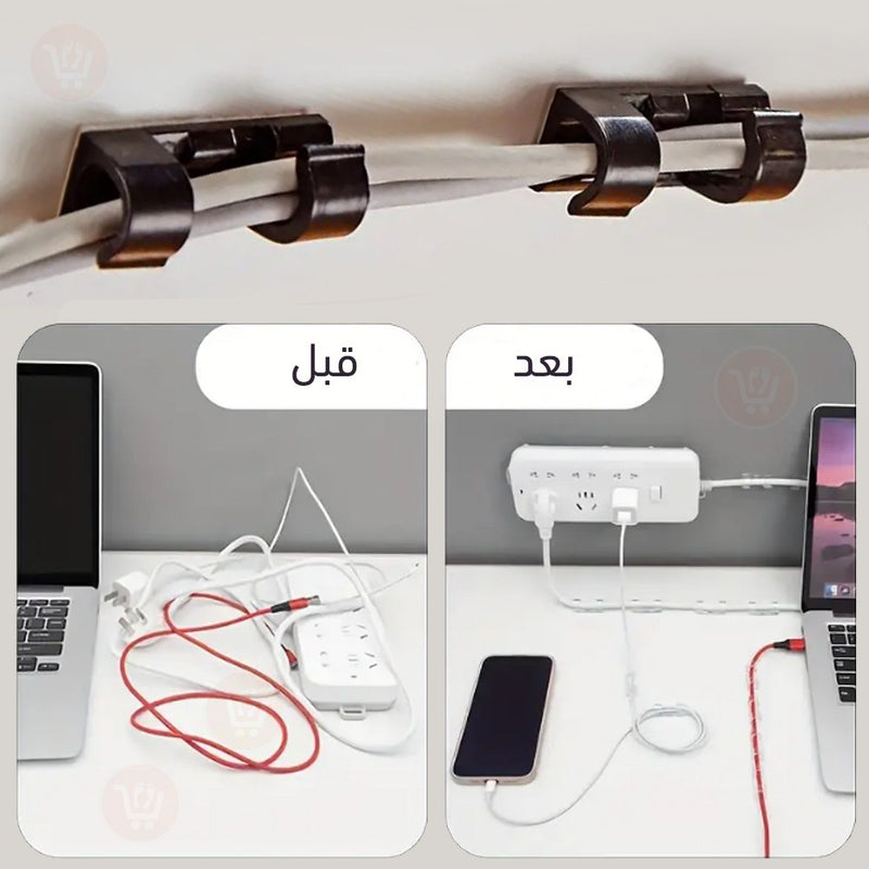 قطع لتنظيم الاسلاك الكهربائية