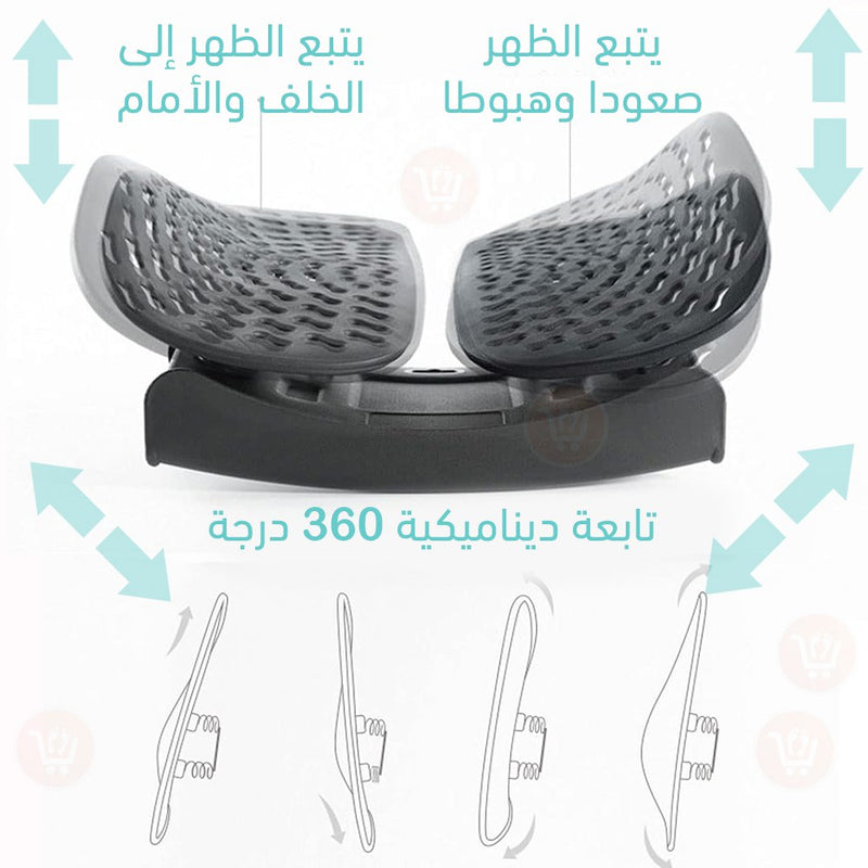 مسند داعم للظهر يثبت على مقعد السياره او المكتب