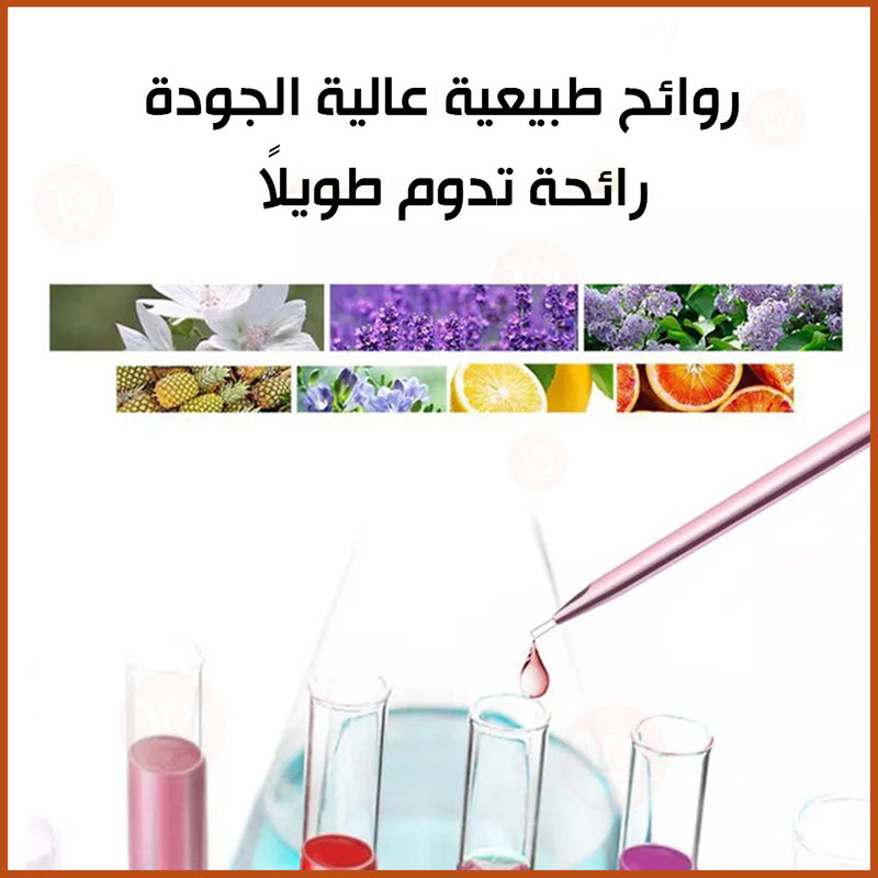 معطر جو للسيارة Car Outlet Armotherapy