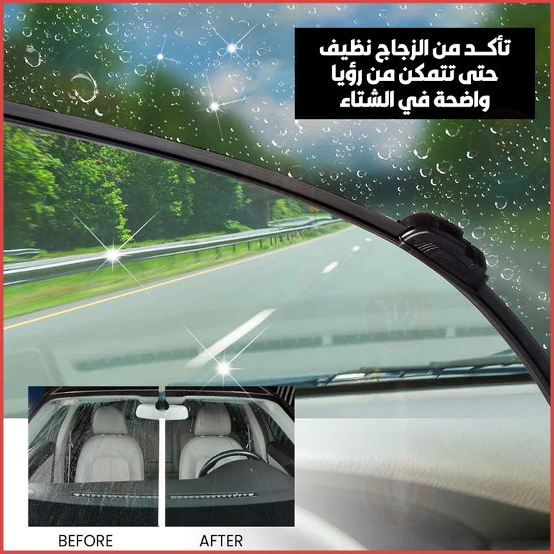 بخاخ منع الضباب والمطر للسيارةglass rainproof agent