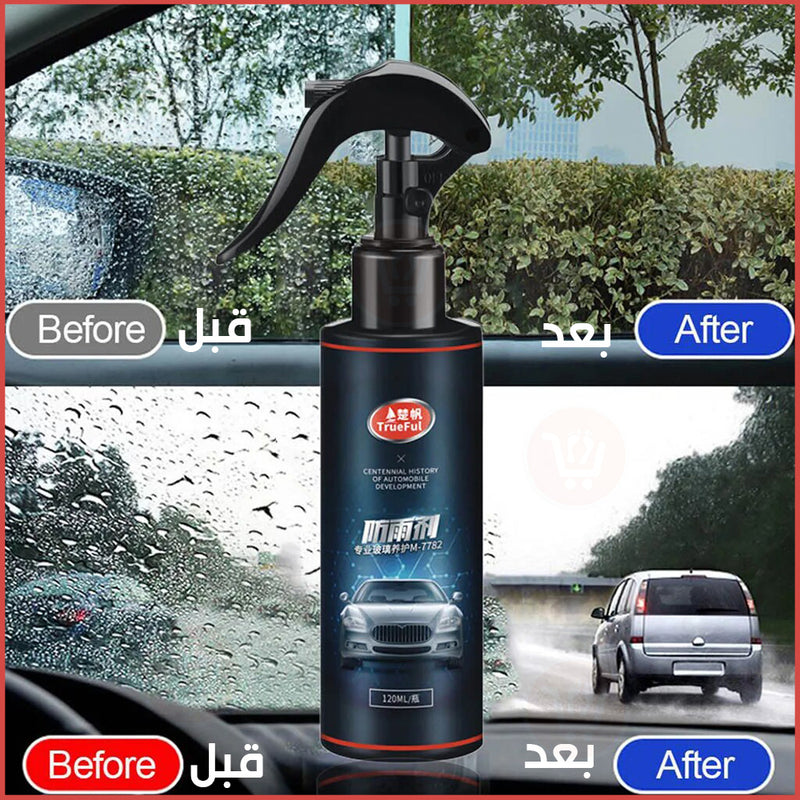 بخاخ منع الضباب والمطر للسيارةglass rainproof agent