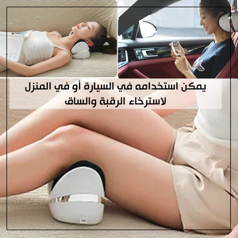 جهاز مساج الرقبة مع ريموت تحكم Cervical Airbag  Massage Pillow