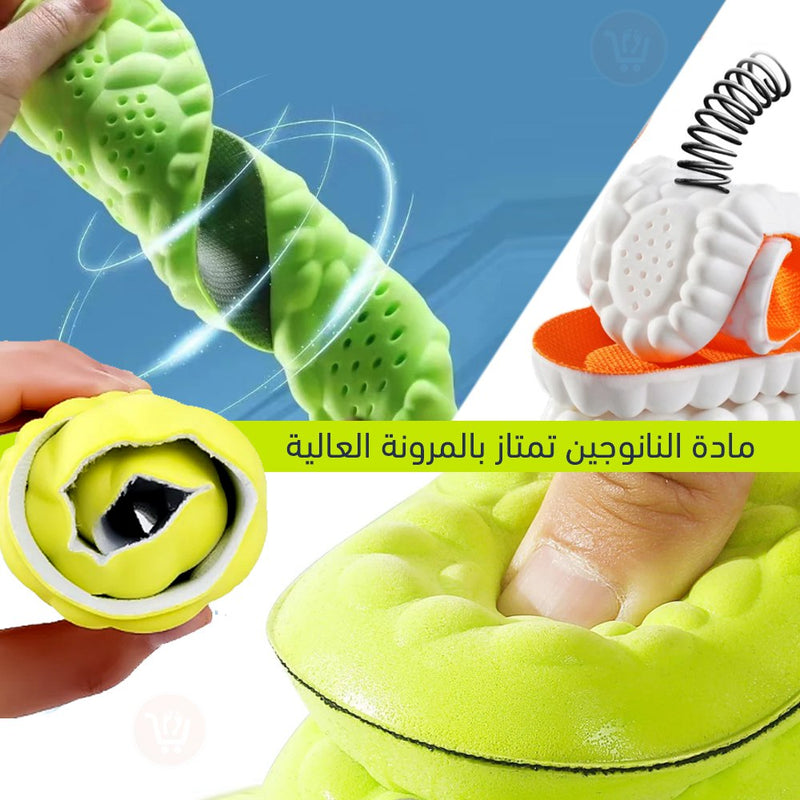 ضبانة للأحذية طبية معالجة للألم والتعرق 4D Latex Sport Insoles Super Soft High Elasticity Shoe