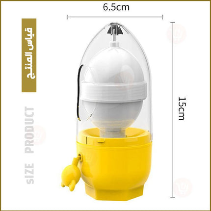 خفاق بياض البيض والصفار اليدوي Egg Shaker