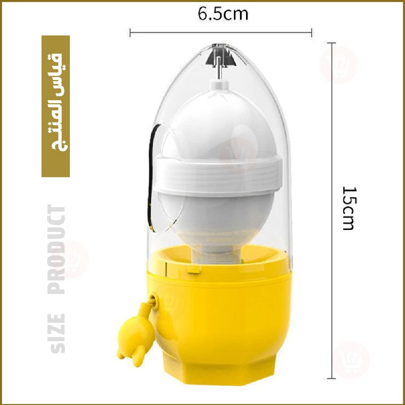 خفاق بياض البيض والصفار اليدوي Egg Shaker