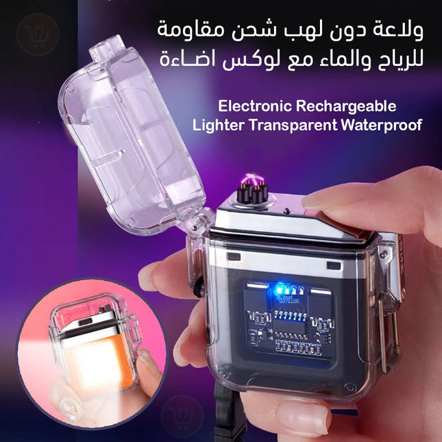 ولاعة دون لهب شحن مقاوم للرياح مع لوكس اضاءة