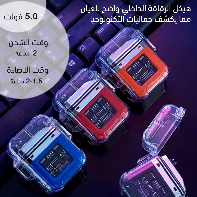 ولاعة دون لهب شحن مقاوم للرياح مع لوكس اضاءة