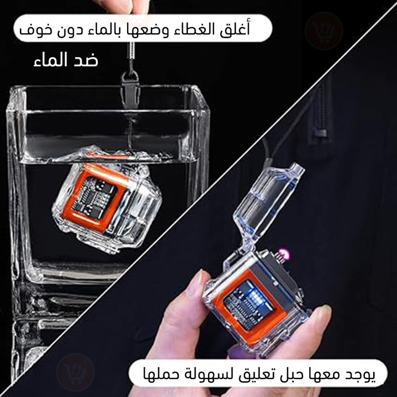 ولاعة دون لهب شحن مقاوم للرياح مع لوكس اضاءة