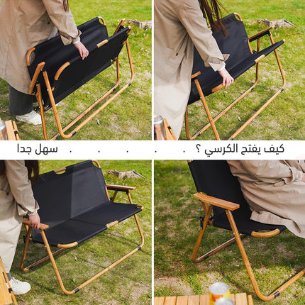 كرسي للرحلات مزدوج قابل للطي