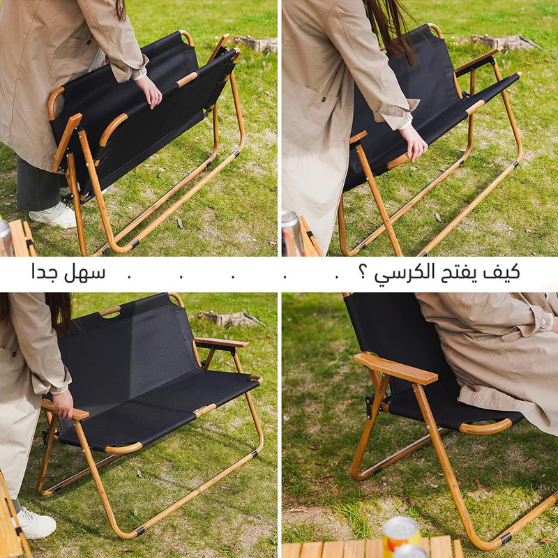 كرسي للرحلات مزدوج قابل للطي