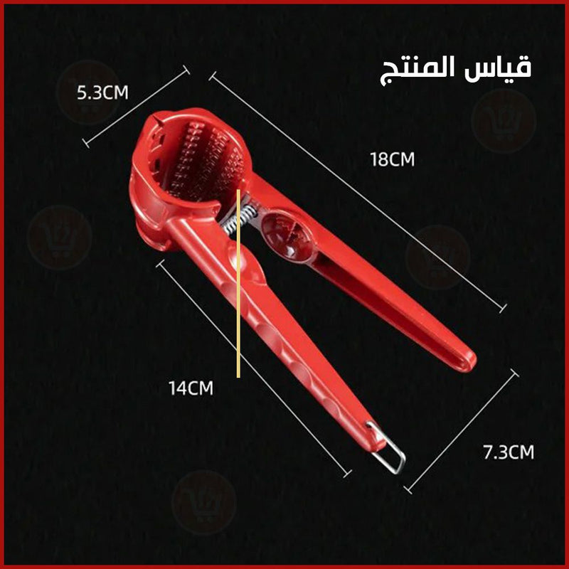 قشارة جوز وحزازة كستناء walnut and chestnut peeler