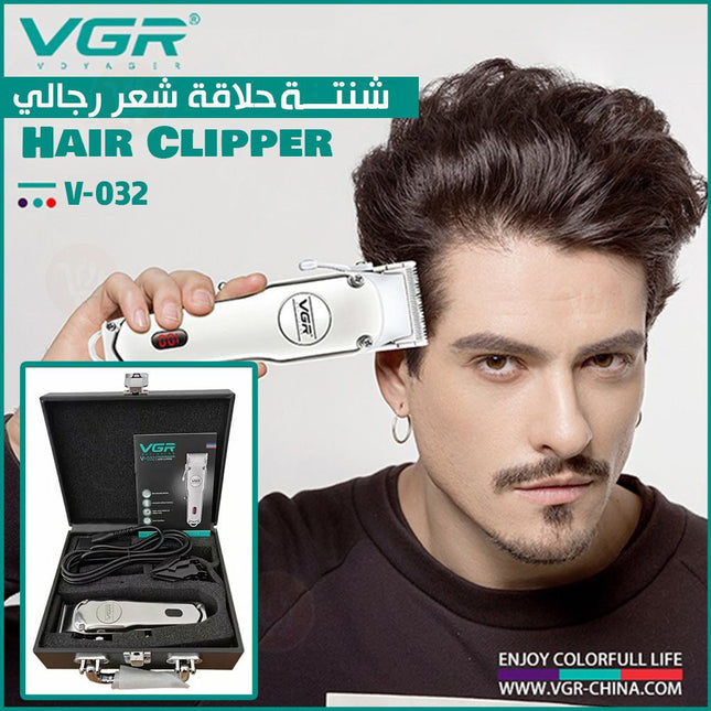 شنتة حلاقة شعر رجالي  vgr hair clipper v-032