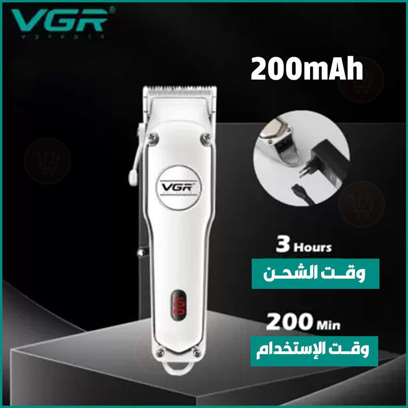 شنتة حلاقة شعر رجالي  vgr hair clipper v-032