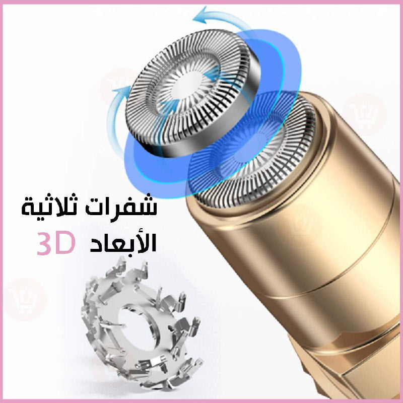 قلم إزالة شعر الوجه يعمل بالشحن70081  Dsp Rechargeable Facial Hair Remover