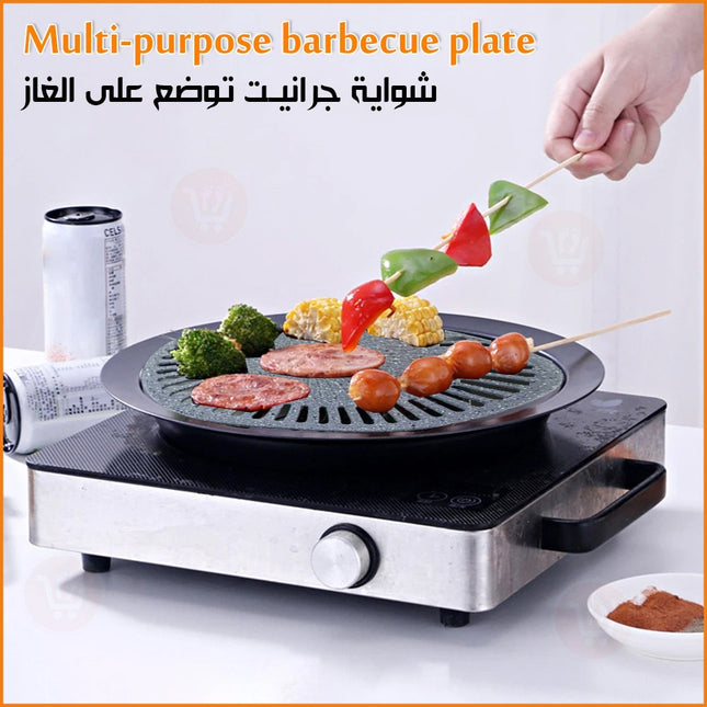 شواية جرانيت توضع على الغاز  multi purpose barbecue plate