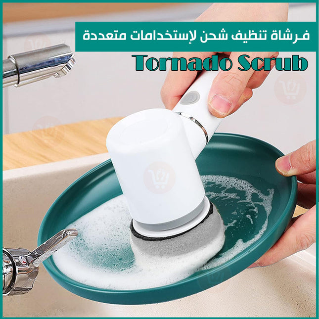 فرشاة تنظيف شحن لإستخدامات متعددة  Tornado Scrub